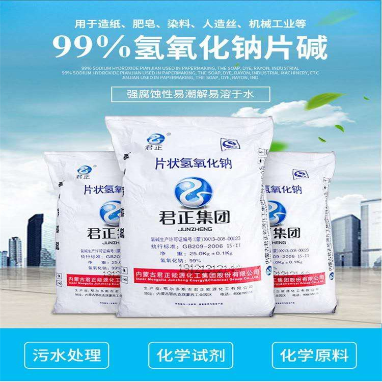 华为手机的内存储是哪个硬件